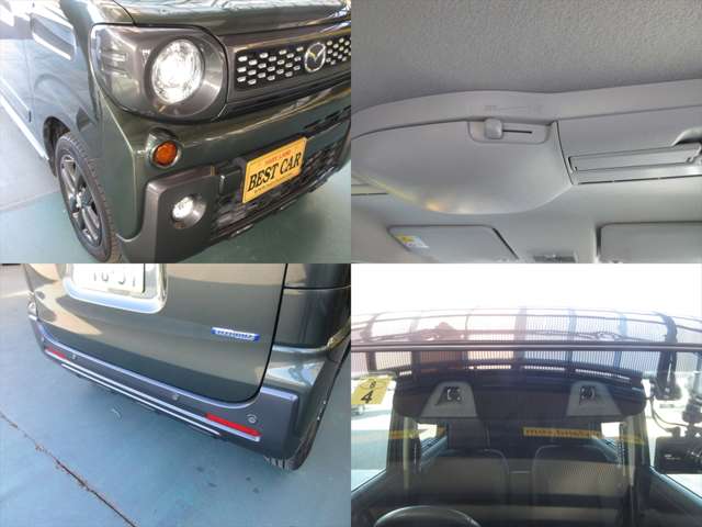 フレアワゴン 2023/R05