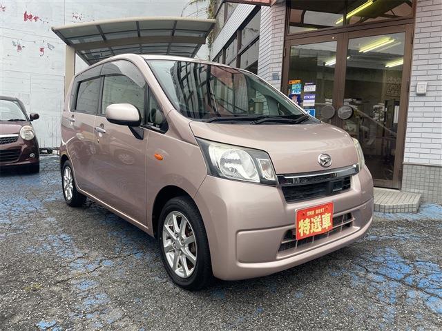 ムーヴ 2014/H26