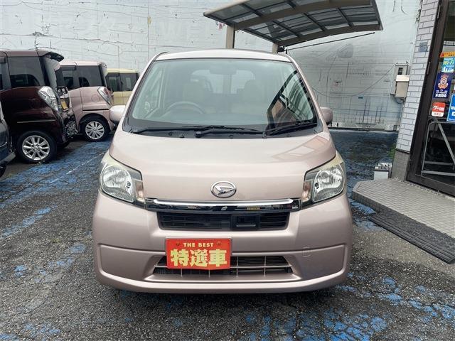 ムーヴ 2014/H26