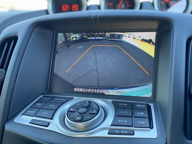 フェアレディZ 2015/H27