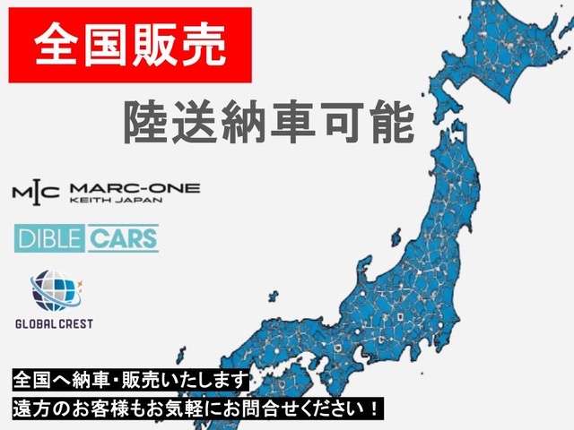 フェアレディZ 2015/H27