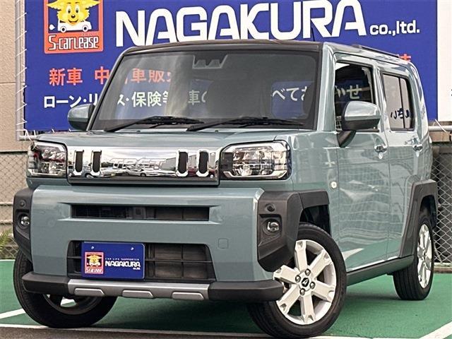タフト 2022/R4