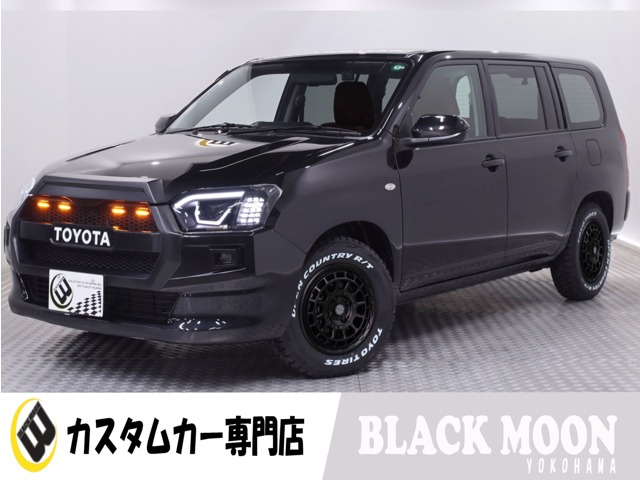☆ COPEN Custom MOON　　　　　　　　　　【オリジナル限定Ⅲ】 COPEN20周年スペシャルサイト｜COPEN｜Brand＆Fan Community
