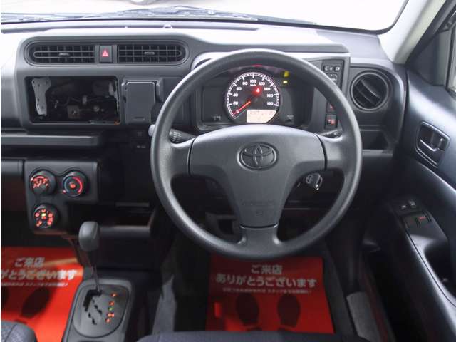 プロボックスバン 2025/R07
