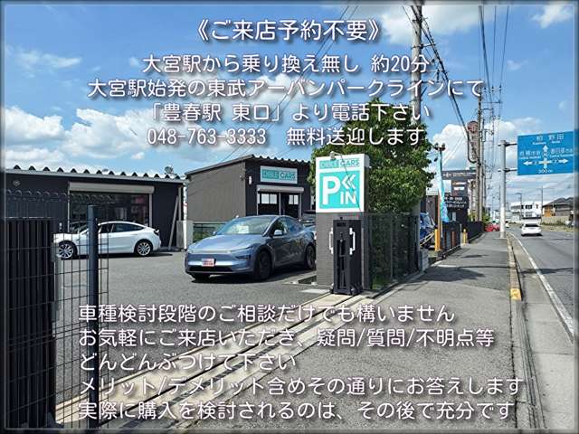 グランドチェロキー 2014/H26