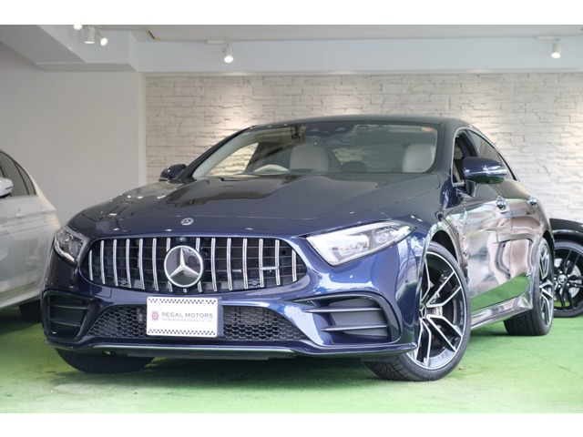 CLSクラス 2020/R02