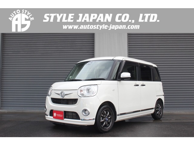 ムーヴキャンバス 2018/H30