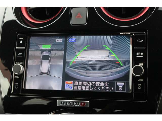 ノート 2018/H30