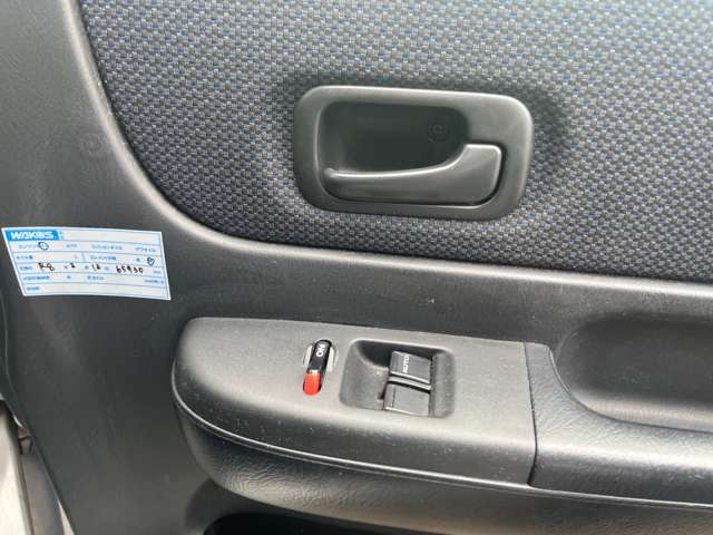 バモスホビオバン 2013/H25