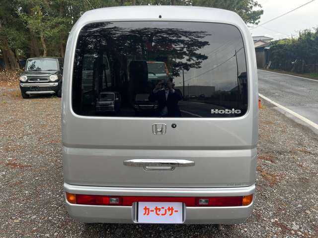 バモスホビオバン 2013/H25