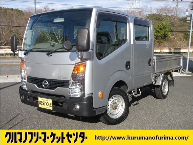 アトラス 2012/H24