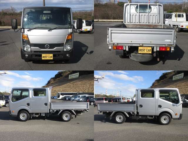 アトラス 2012/H24