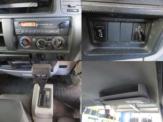 アトラス 2012/H24