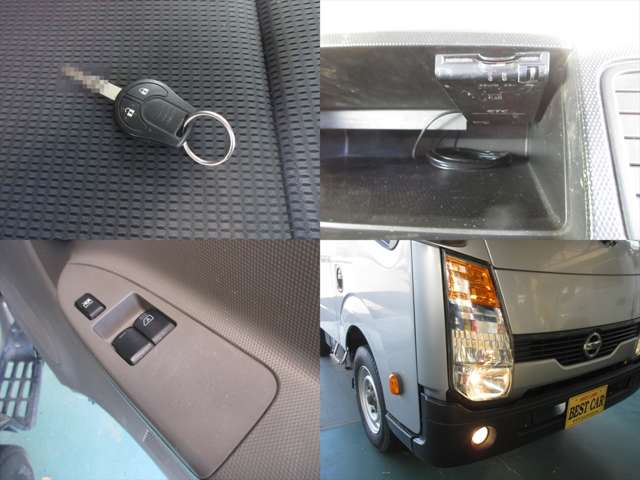 アトラス 2012/H24