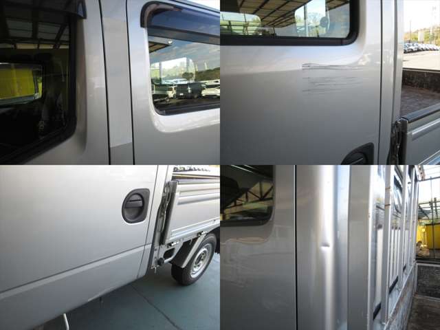 アトラス 2012/H24