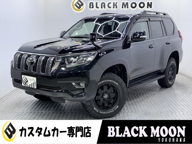 ランドクルーザープラド 2018/H30