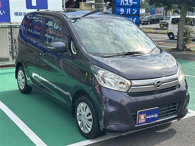 デイズ 2018/H30