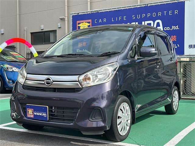 デイズ 2018/H30