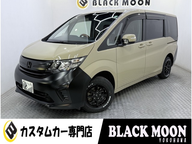 ステップワゴン 2015/H27