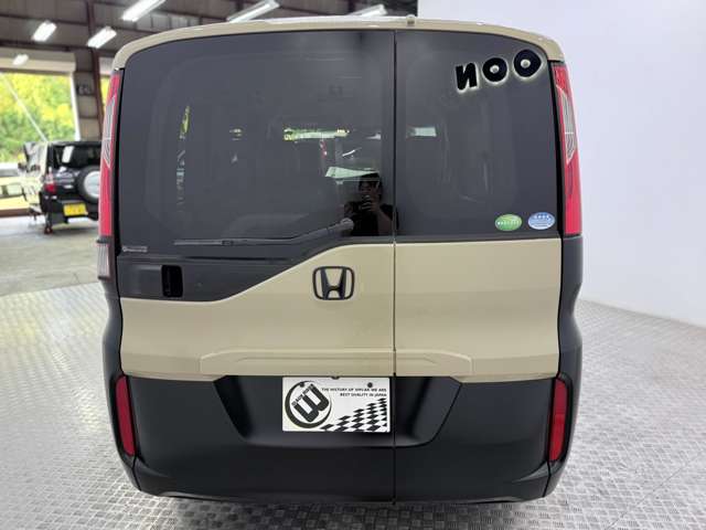 ステップワゴン 2015/H27