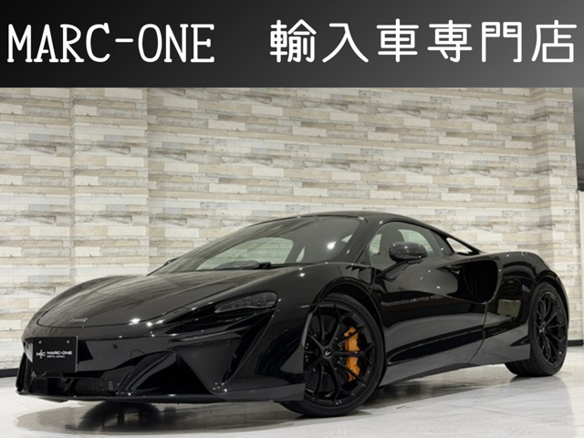 アルトゥーラ 2023/R05