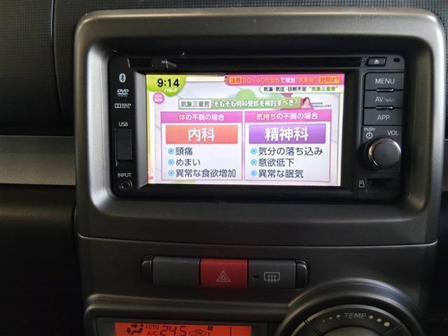 ムーヴコンテ 2015/H27
