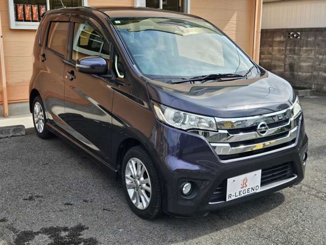 デイズ 2015/H27