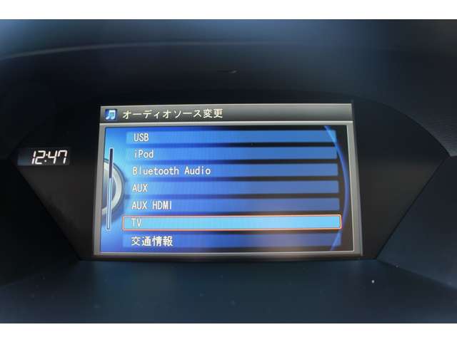 レジェンド 2016/H28