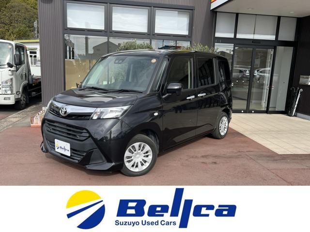 タンク1.0 X S車検整備付 禁煙車 衝突被害軽減装置 – Bellca