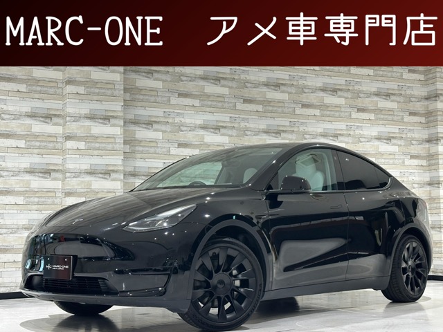 モデルY 2022/R04