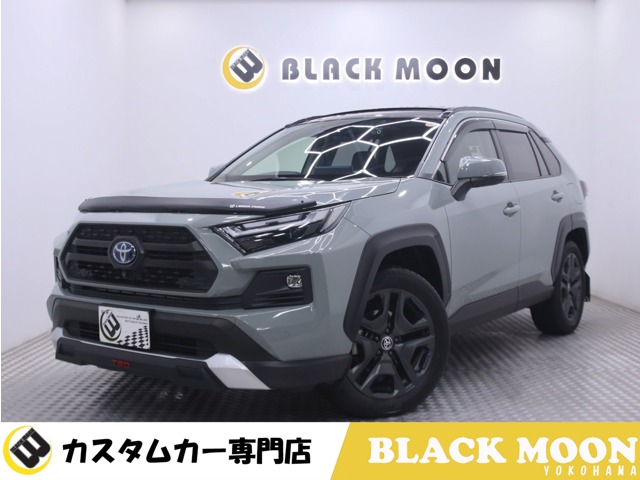RAV4 2022/R04