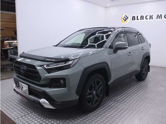 RAV4 2022/R04