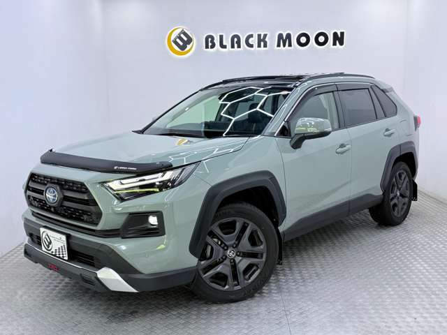 RAV4 2022/R04