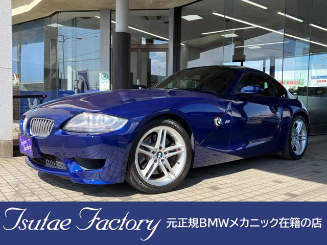 Z4 Mクーペ 2007/H19