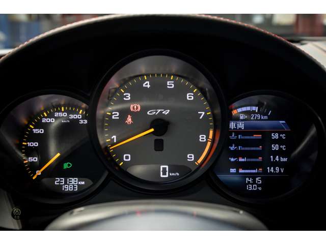 ケイマン 2016/H28