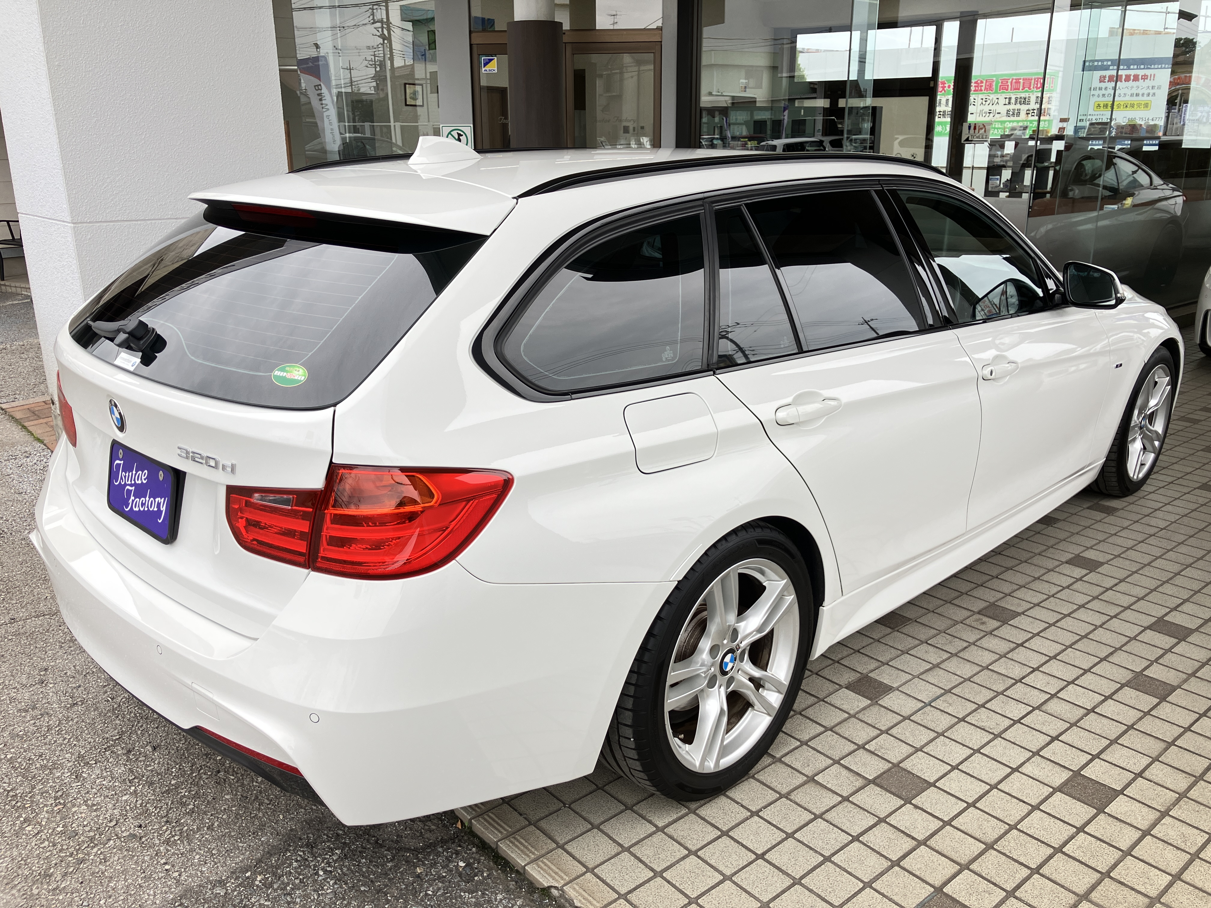 3シリーズツーリング 2013/H25