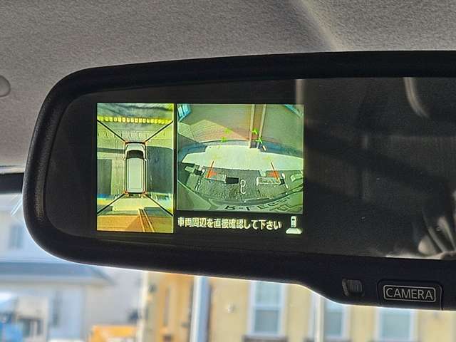 eKスペース 2014/H26