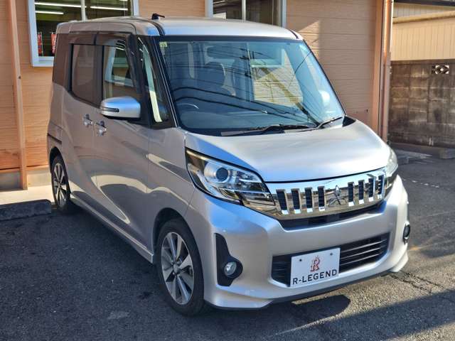 eKスペース 2014/H26