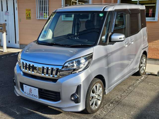 eKスペース 2014/H26