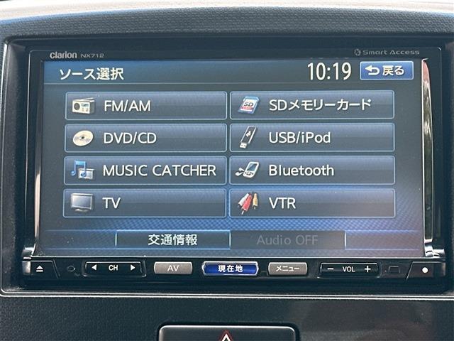 フレア 2013/H25