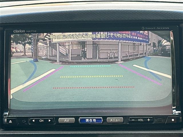 フレア 2013/H25