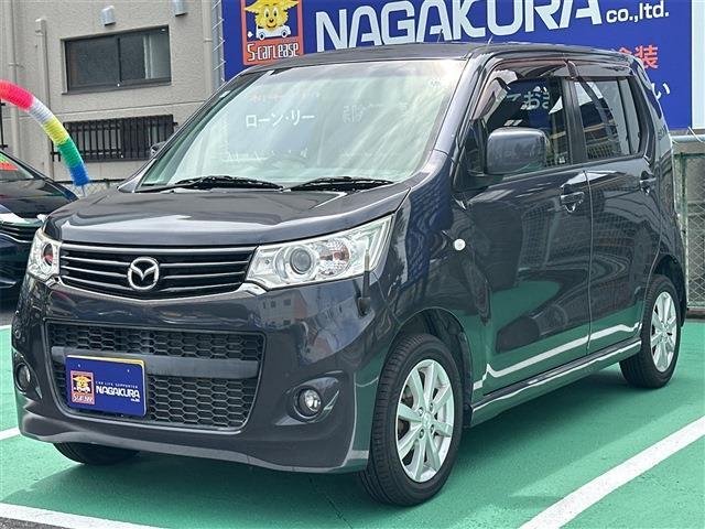 フレア 2013/H25