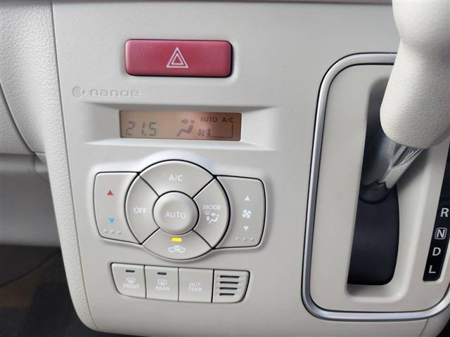 アルトラパン 2016/H28