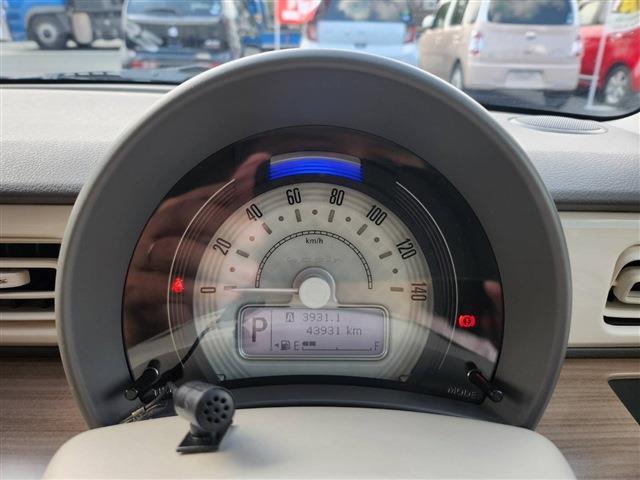 アルトラパン 2016/H28