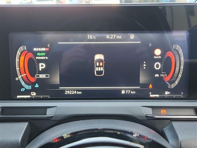 ノートオーラ 2022/R4