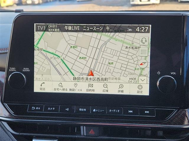 ノートオーラ 2022/R4