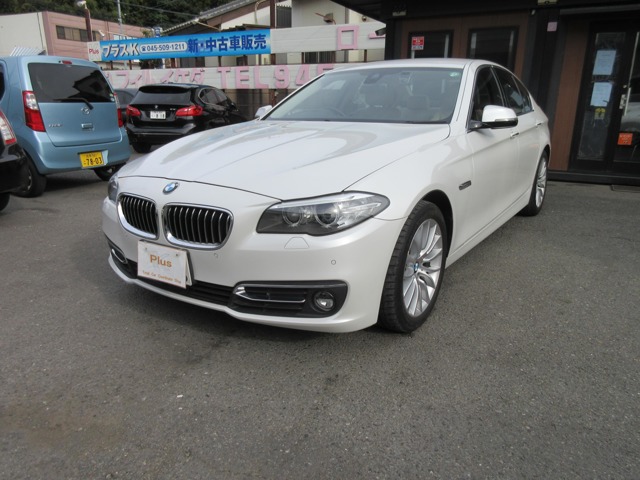 5シリーズ 2015/H27