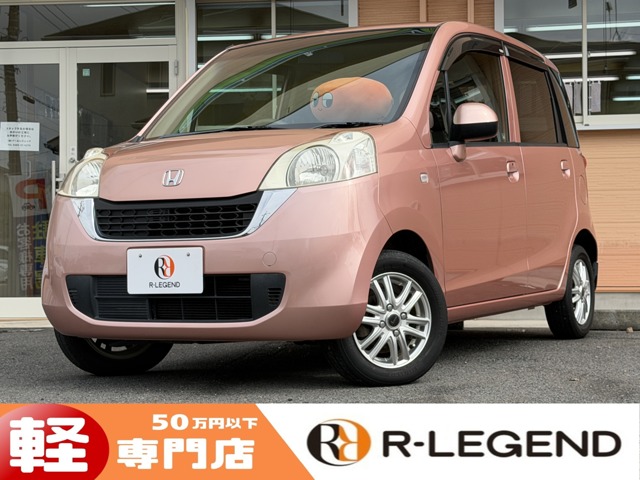 ライフ 2010/H22