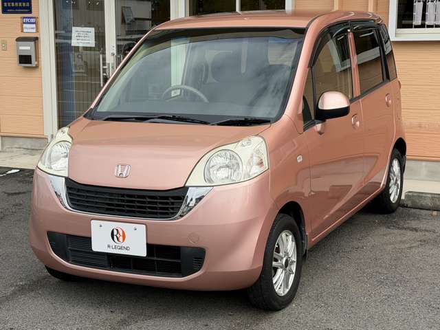 ライフ 2010/H22