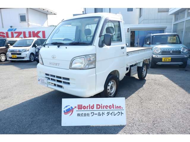 ハイゼットトラック 2010/H22